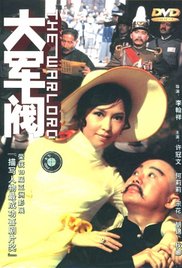 昧：姐姐的诱惑